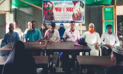 সালিনা বক্সা দাখিল মাদ্রাসায় জুলাই শহীদ দিবস উপলক্ষে স্মরণসভা