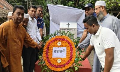 কোটালীপাড়ায় শহীদ রথীনের সমাধিতে শ্রদ্ধা নিবেদন