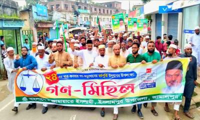 আমরা ক্ষমতা নয়, মানুষের হক আদায়ে রাজনীতি করি – ড. ছামিউল হক ফারুকী
