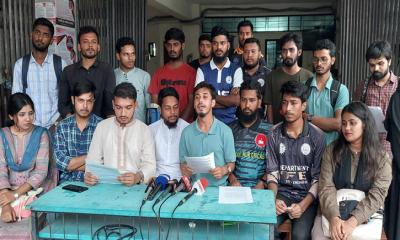 গোবিপ্রবি সংস্কারের দাবিতে শিক্ষার্থীদের বিক্ষোভ মিছিল ও সংবাদ সম্মেলন