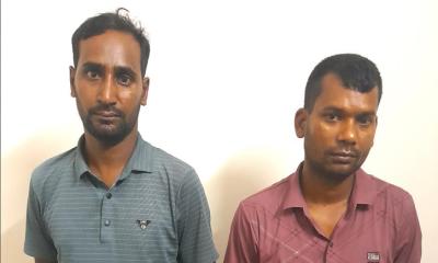 সিরাজগঞ্জে ১০০ গ্রাম হেরোইনসহ ২ মাদক ব্যবসায়ী গ্রেপ্তার