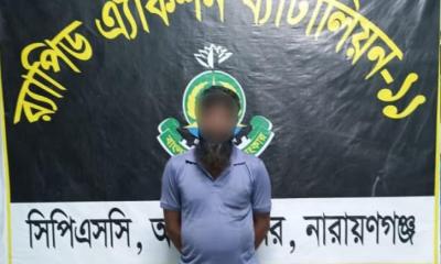 সিদ্ধিরগঞ্জে ক্লুলেস হত্যা মামলার প্রধান আসামি ২৪ ঘন্টার মধ্যে আটক করেছে র‍্যাব-১১