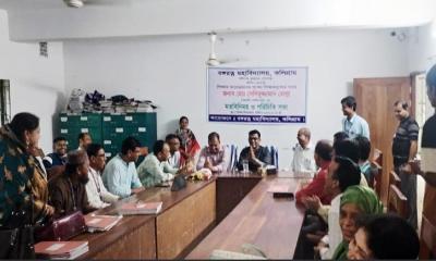 মুকসুদপুরে বঙ্গরত্ন মহাবিদ্যালয়ে শিক্ষার মানোন্নয়নে মতবিনিময় সভা