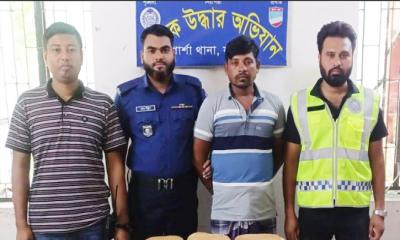 শার্শায় পুলিশি অভিযানে গাঁজাসহ এক মাদক ব্যবসায়ী আটক