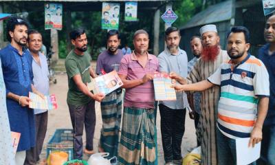 মুকসুদপুরে ৩১ দফার পক্ষে জনমত সৃষ্টিতে বিএনপির লিফলেট বিতরণ
