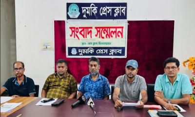 ভিত্তিহীন প্রশ্নপত্র ফাঁসের অভিযোগের প্রতিবাদ করলেন পবিপ্রবির কর্মকর্তা সাইদুর রহমান জুয়েল