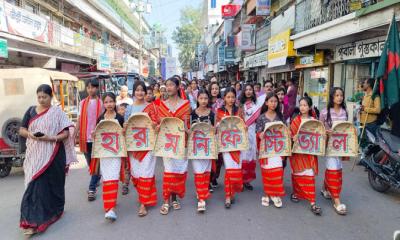 শ্রীমঙ্গলে তিন দিনব্যাপী হারমোনি ফেস্টিভ্যাল উপলক্ষে স্বাগত র‌্যালি ,১৮ ডিসেম্বর থেকে শুরু