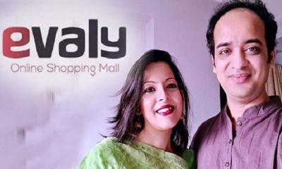 ইভ্যালির শামীমা-রাসেল গ্রেপ্তার