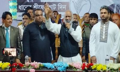 মিথ্যা আশ্বাস দিয়ে কোনোদিন দেশ গঠন করা যায় না : মঈন খান