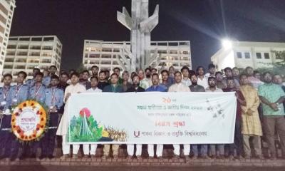 পাবিপ্রবিতে স্বাধীনতা ও জাতীয় দিবস উদযাপন