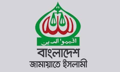 জুলাই ঘোষণাপত্র নিয়ে হতাশ জামায়াত