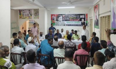 মোরেলগঞ্জে জিয়াউর রহমানের শাহাদাৎবার্ষিকী উপলক্ষে আলোচনা সভা