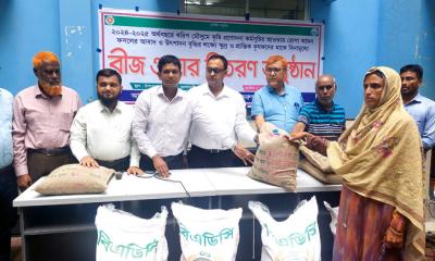 ভূরুঙ্গামারীতে ২৪৫০ জন কৃষক পাবেন বিনামূল্যে ধান বীজ ও সার