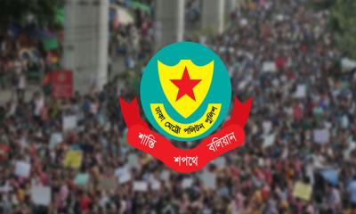 এনবিআর-বিডা এলাকার আশপাশে সব ধরনের সভা-সমাবেশ নিষিদ্ধ