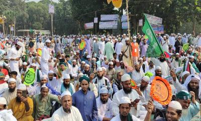 ইসলামী আন্দোলনের মহাসমাবেশের শুরু
