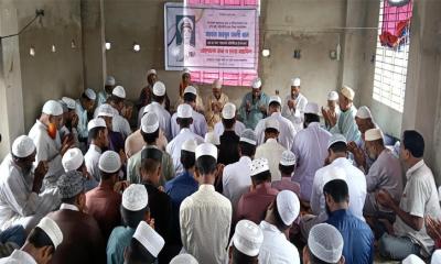 মাহবুব আলী খাঁনের ৪১তম শাহাদাতবার্ষিকীতে ঝিনাইগাতীতে  দোয়া মাহফিল