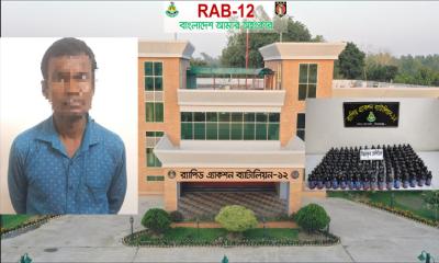 সিরাজগঞ্জে ১৬৫ বোতল ফেন্সিডিলসহ মাদক ব্যবসায়ী গ্রেপ্তার