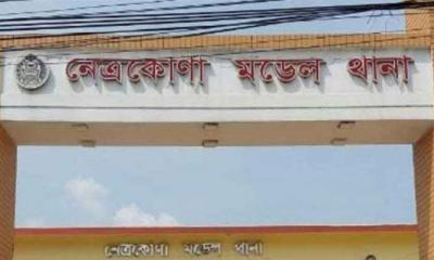নেত্রকোনায় দু‍‍`পক্ষের সংঘর্ষে ইউপি সদস্যসহ নিহত ৩