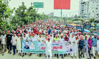 ভালুকায় বিএনপির প্রতিষ্ঠাবার্ষিকীতে ইতিহাস সৃষ্টিকারী মিছিলের নেতৃত্বে শহিদুল ইসলাম শহিদ