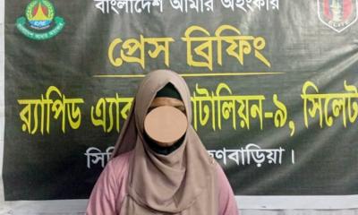বিয়ের প্রলোভনে পাচারের চেষ্টা: ব্রাহ্মণবাড়িয়া থেকে তরুণী উদ্ধার
