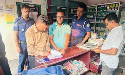 রাঙ্গাবালীতে ভ্রাম্যমাণ আদালতের অভিযান: একজনের কারাদণ্ড, তিন ব্যবসায়ীকে জরিমানা