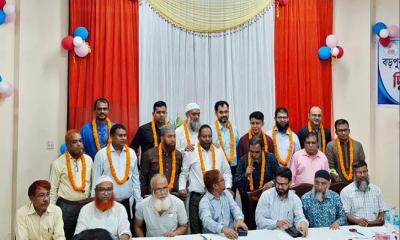 পার্বতীপুরে বড়পুকুরিয়া কোল মাইন অফিসার্স ওয়েলফেয়ার এসোসিয়েশনের দ্বি-বার্ষিক নির্বাচন সম্পন্ন