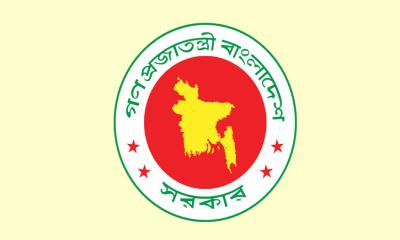সরকারি কর্মকর্তাদের বিদেশ ভ্রমণ না করার নির্দেশনা
