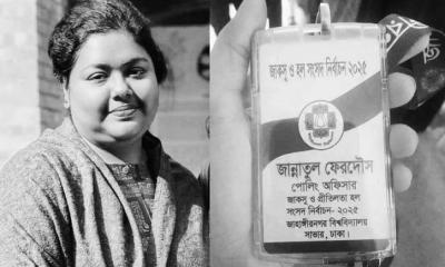জাকসু নির্বাচন চলাকালীন প্রয়াত শিক্ষিকার নামে সিনেট ভবনের নামকরণ