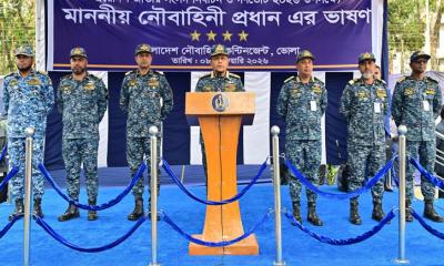 অবাধ ও সুষ্ঠু নির্বাচন নিশ্চিতে মাঠ পর্যায় পরিদর্শনে নৌবাহিনী প্রধান