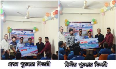 “উড়ে যায় কক্সবাজার” ক্যাম্পেইনে বিজয়ীদের পুরস্কার বিতরণ