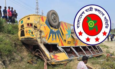 মে মাসে ৬১৩ সড়ক দুর্ঘটনায় ৬২২ জন নিহত