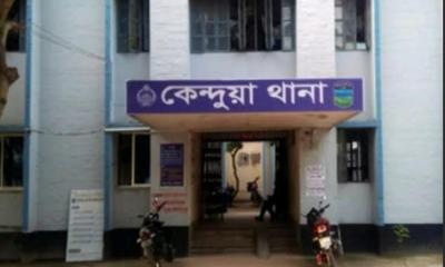 কেন্দুয়ায় ৫ ঘণ্টার ব্যবধানে পৃথক ঘটনায় দুই শিশু সহ নিহত ৩ জন
