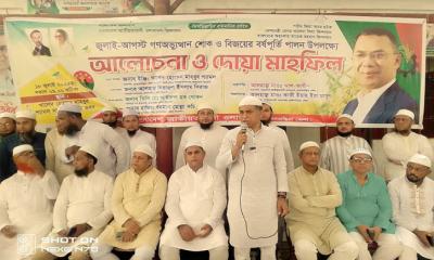 ব্রাহ্মণবাড়িয়া আলেম-ওলামাদের পবিত্র স্থান, এটি ইসলামের ঘাঁটি — কেন্দ্রীয় বিএনপি নেতা ইঞ্জি. শ্যামল