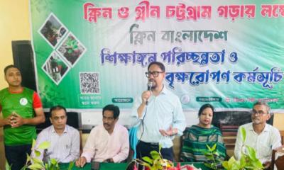 চট্টগ্রাম সিটি করপোরেশনের ১০ লাখ গাছ রোপণের টার্গেট