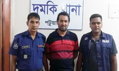 দুমকিতে সাবেক ছাত্রলীগ সভাপতি গ্রেফতার