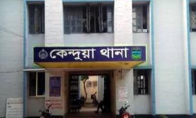 কেন্দুয়ায় ফাঁসিতে ঝুলে যুবকের আত্মহত্যা