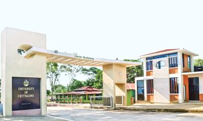 চট্টগ্রাম বিশ্ববিদ্যালয়ে ক্লাস-পরীক্ষা শুরু