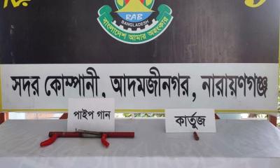সোনারগাঁ থেকে পরিত্যক্ত অবস্থায় একটি পাইপগান সহ কার্তুজ উদ্ধার