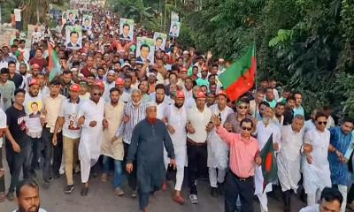 যুবদলের প্রতিষ্ঠাবার্ষিকীতে ফরিদগঞ্জে সাবেক এমপি লায়ন হারুনের নেতৃত্বে বিশাল শোডাউন
