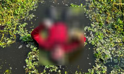 নিখোঁজের তিন দিন পর পুকুরে মিললো যুবকের মরদেহ