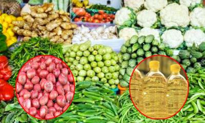 পেঁয়াজ ও তেলের বাজার চড়া, সবজির দাম কিছুটা কমেছে