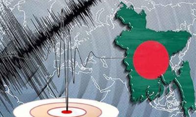 ফেব্রুয়ারিতেই  দেশে ৮ বার ভূমিকম্প, বাড়ছে বড় দুর্যোগের শঙ্কা