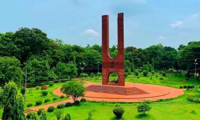 জাবিতে সংস্কারসহ পোষ্য কোটা বহাল: ৪৫% নম্বরে ভর্তি