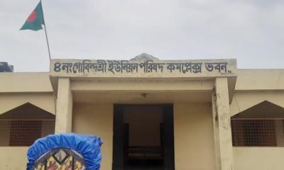২৫ দিন ধরে চেয়ারম্যান শূন্য গোবিন্দশ্রী ইউনিয়ন পরিষদ