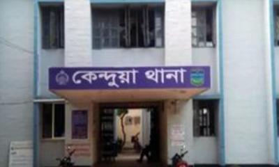 কেন্দুয়ায় গৃহবধূর ঝুলন্ত মরদেহ উদ্ধার