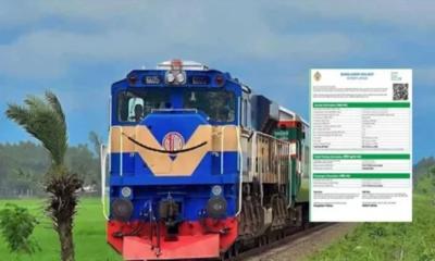 ঈদযাত্রায় ট্রেনের শেষ দিনের অগ্রিম টিকিট বিক্রি চলছে