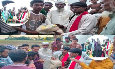 মুক্তিযোদ্ধা সন্তান সংসদের উদ্যোগে অসহায় ৩০ পরিবারে ত্রাণ বিতরণ