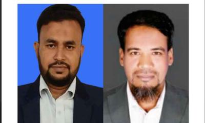 জাতীয়তাবাদী শ্রমিক দল হাটহাজারী পৌরসভার পূর্ণাঙ্গ কমিটি ঘোষণা