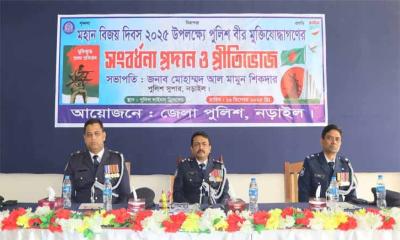 নড়াইলে পুলিশ মুক্তিযোদ্ধাদের সম্মাননা
