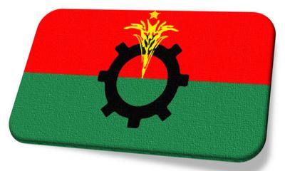 ভোটের প্রচারণায় দলীয় প্রার্থীদের জন্য ৭ দফা নির্দেশনা দিল বিএনপি